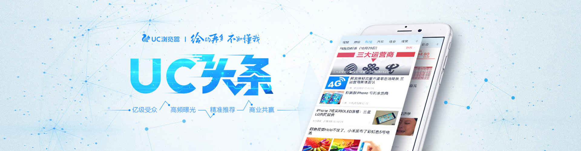 庐江sem开户