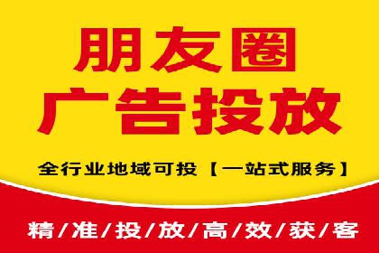信息流代理的运作模式与成功案例分析